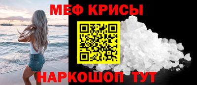 МДПВ Нарткала