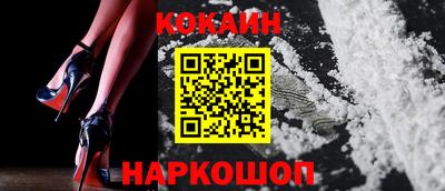 МДПВ Нарткала