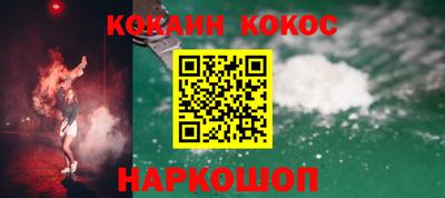 МДПВ Нарткала