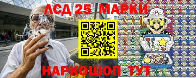 МДПВ Нарткала