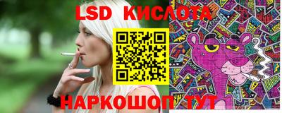 бошки Нальчик