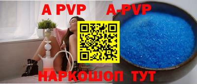 МДПВ Нарткала