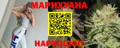 бошки Нальчик