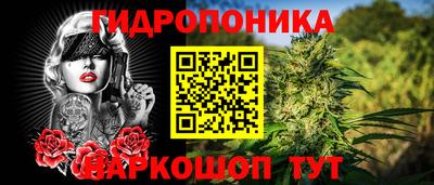 МДПВ Нарткала