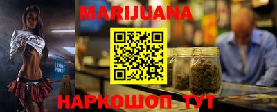 МДПВ Нарткала