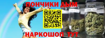 МДПВ Нарткала