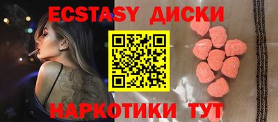 бошки Нальчик