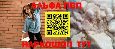 МДПВ Нарткала