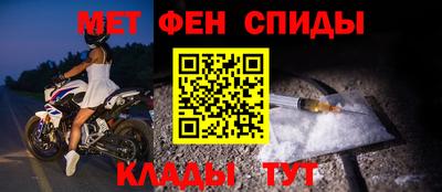 бошки Нальчик