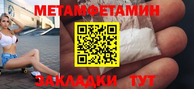 МДПВ Нарткала