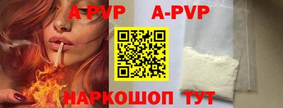 МДПВ Нарткала