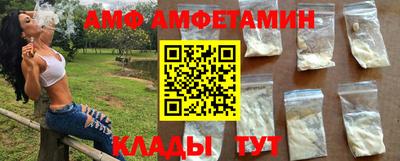 бошки Нальчик