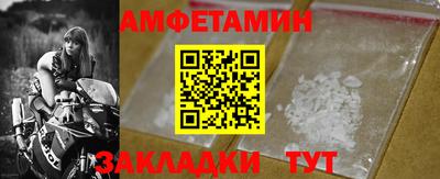 бошки Нальчик