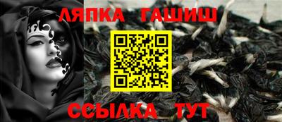 МДПВ Нарткала