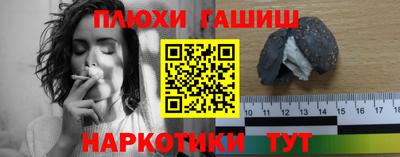 МДПВ Нарткала