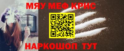 МДПВ Нарткала